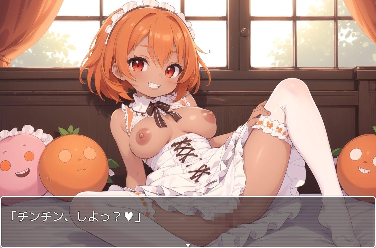 サンプル画像2:褐色巨乳ギャル sp.119(眠り屋) [d_374820]