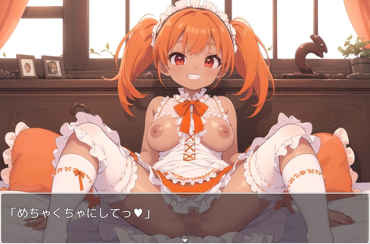 サンプル画像6:褐色巨乳ギャル sp.119(眠り屋) [d_374820]