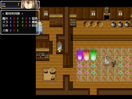 サンプル画像4:キュナポーション 〜小さな村の農家の娘〜(エリクシル) [d_374958]