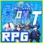 学園特警部-SIGNIT- 〜催●・寝取られ・つがいじめRPG〜