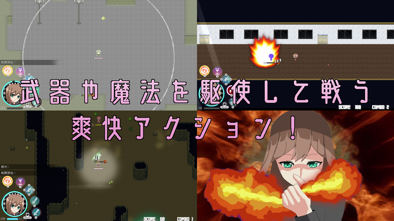 サンプル画像4:イビツナセカイ(CacaoArtDesign) [d_375340]