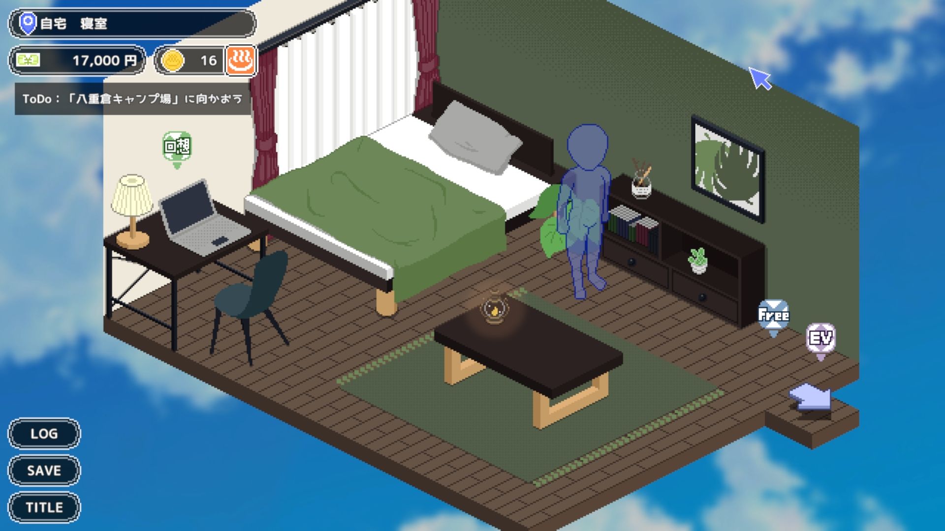 サンプル画像4:秘湯ガール(みなづき茶房) [d_375350]