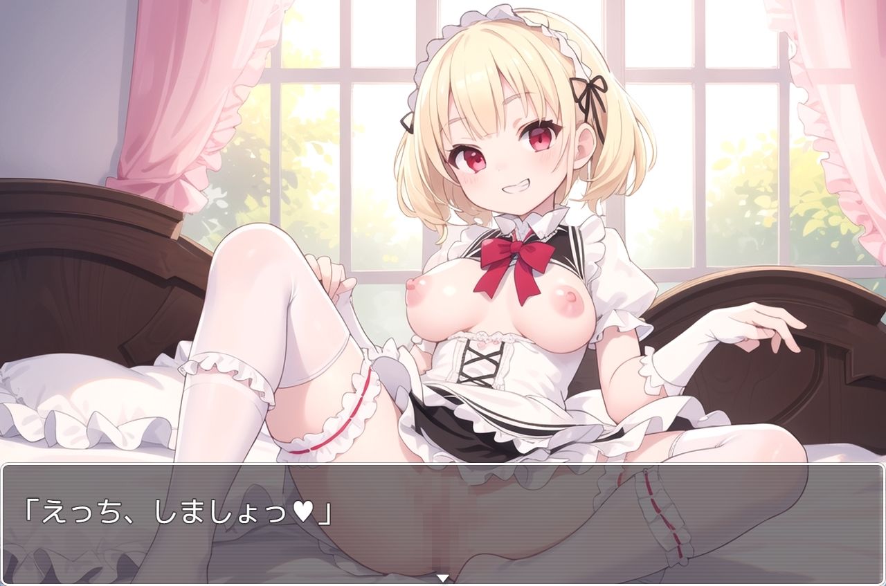 サンプル画像1:H・学園性活 sp.80(眠り屋) [d_375728]