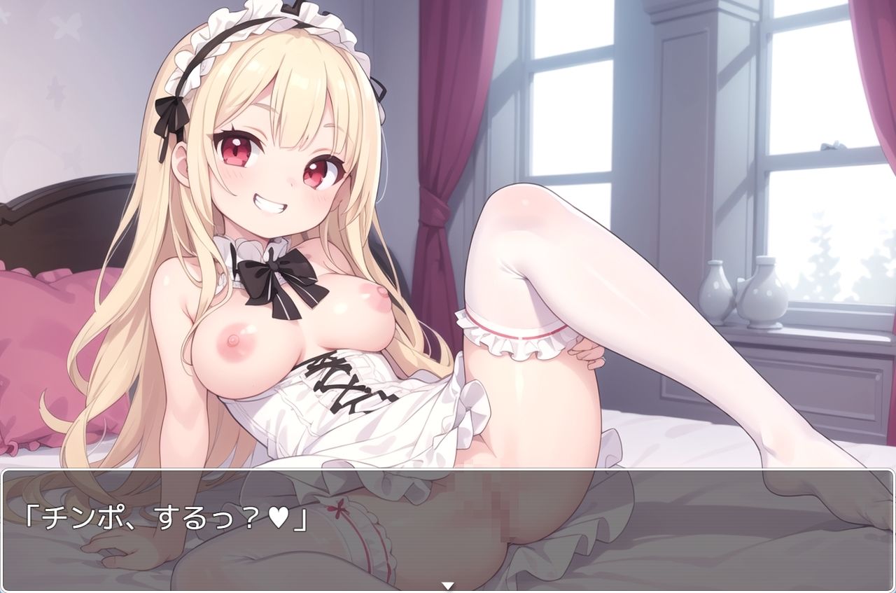 サンプル画像4:H・学園性活 sp.80(眠り屋) [d_375728]