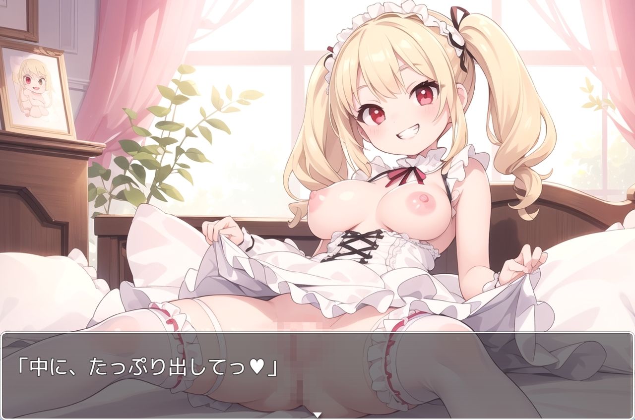 サンプル画像5:H・学園性活 sp.80(眠り屋) [d_375728]