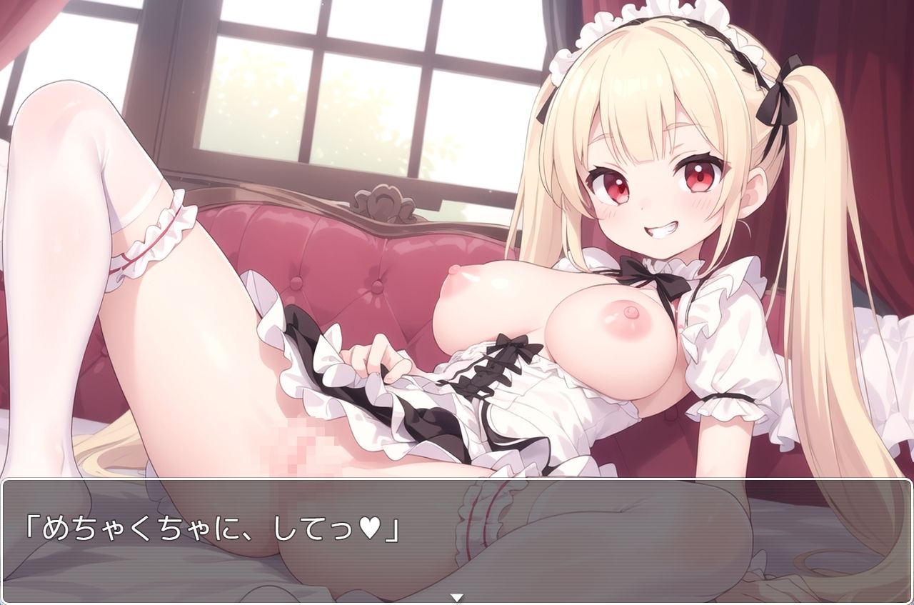 サンプル画像6:H・学園性活 sp.80(眠り屋) [d_375728]