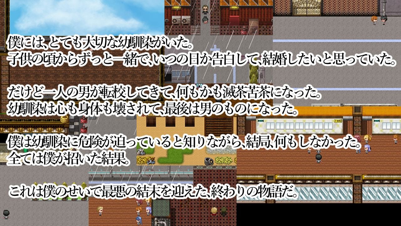 サンプル画像1:〜王子様・外伝〜雌豚王子は何処まで落ちる(テディ×3) [d_375895]