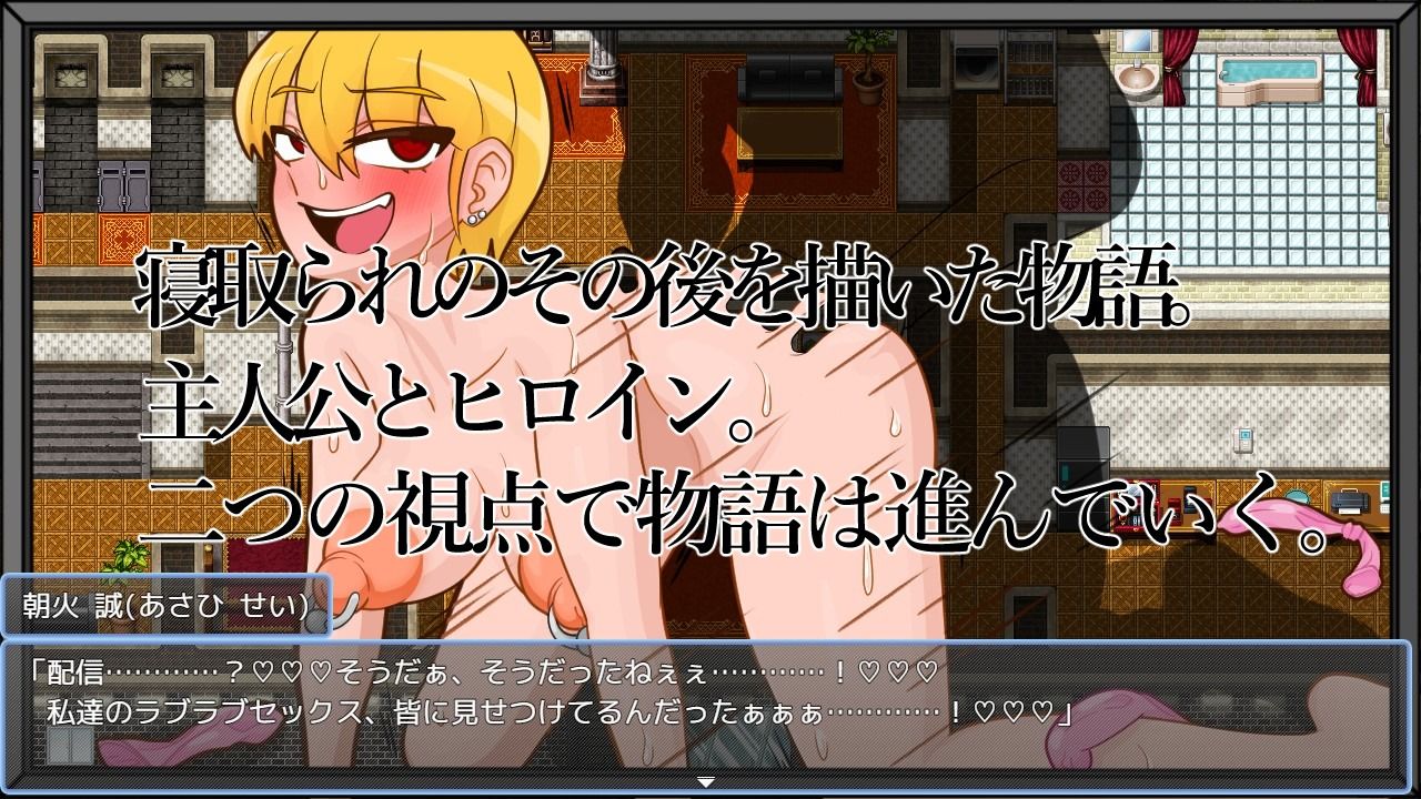 サンプル画像2:〜王子様・外伝〜雌豚王子は何処まで落ちる(テディ×3) [d_375895]