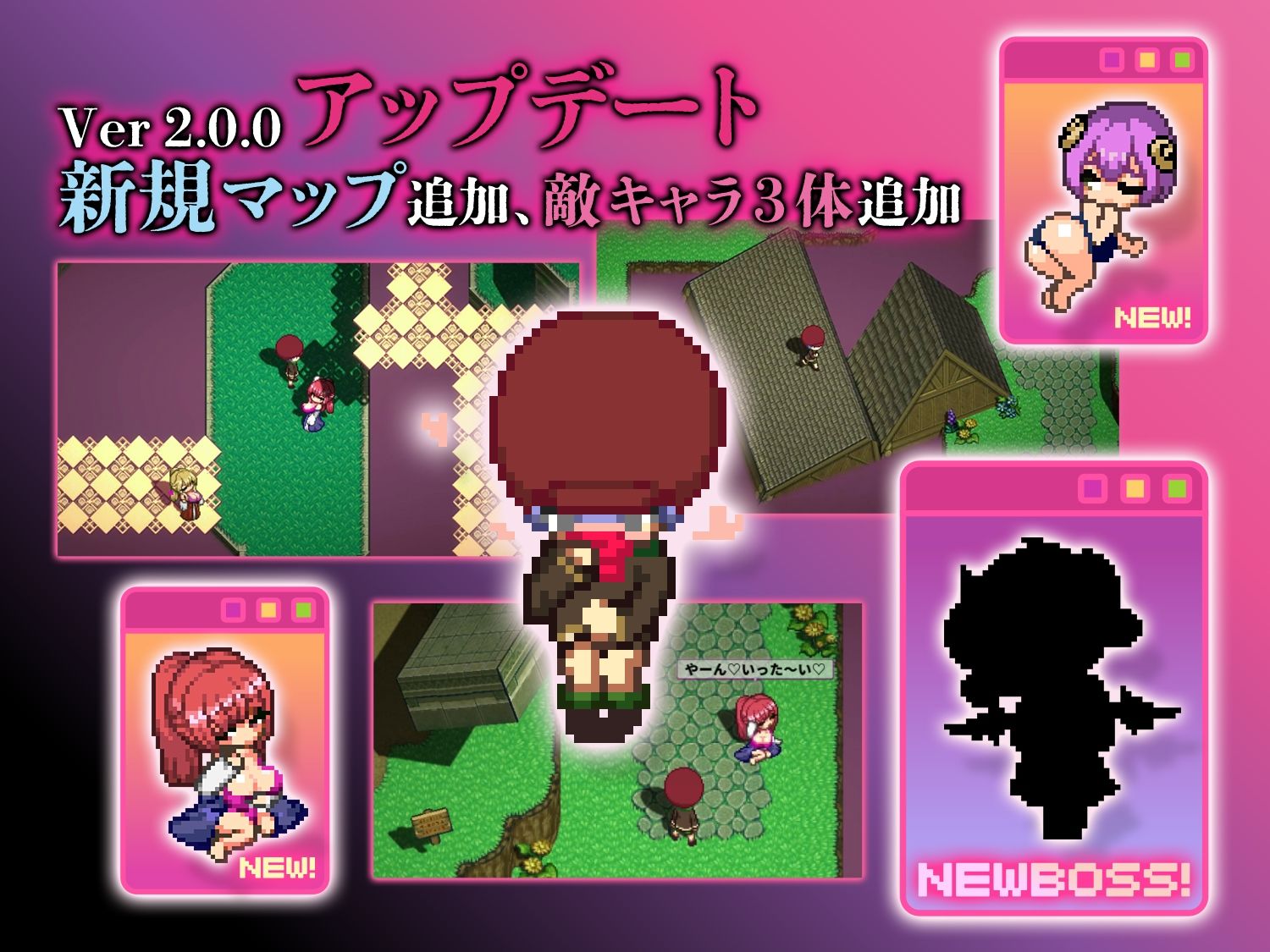 サンプル画像5:淫魔てんぷてーしょん(色仕掛け工房) [d_376369]