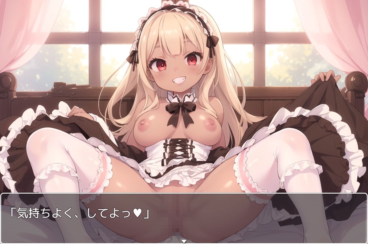 サンプル画像1:褐色巨乳ギャル sp.120(眠り屋) [d_376710]