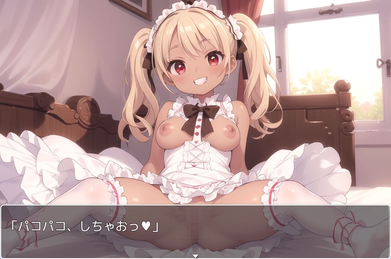 サンプル画像5:褐色巨乳ギャル sp.120(眠り屋) [d_376710]