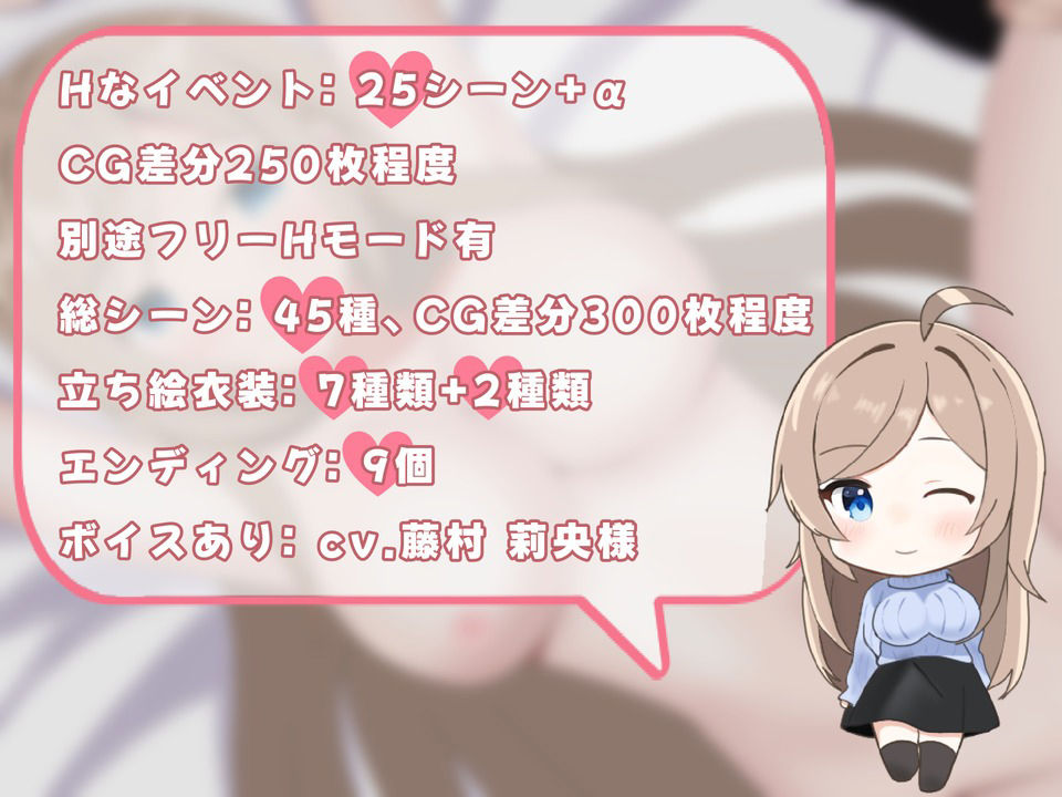 サンプル画像3:受験性活〜欲しいのはあなたの合格通知〜(よすがそふと) [d_377065]