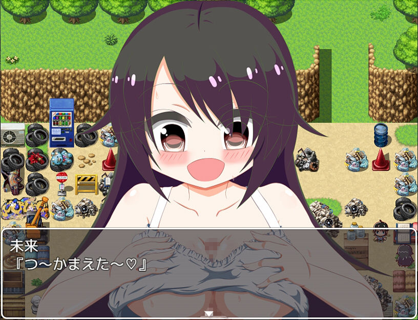 サンプル画像2:おまけ箱(旅の始まり) [d_377118]