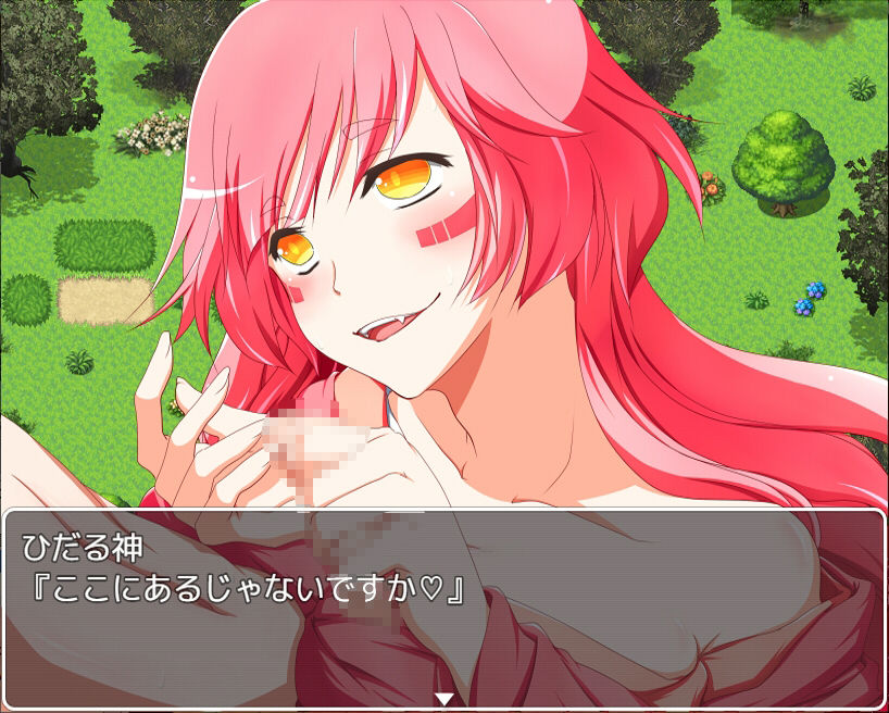 サンプル画像1:妖怪っ娘とエッチな夏休み(旅の始まり) [d_377121]