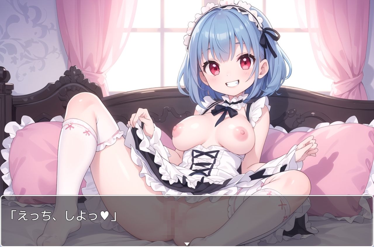 サンプル画像1:巨乳学園少女 .ex2(ネロンソフト) [d_377241]