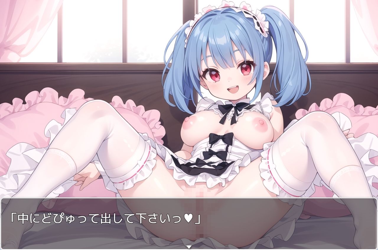 サンプル画像5:巨乳学園少女 .ex2(ネロンソフト) [d_377241]