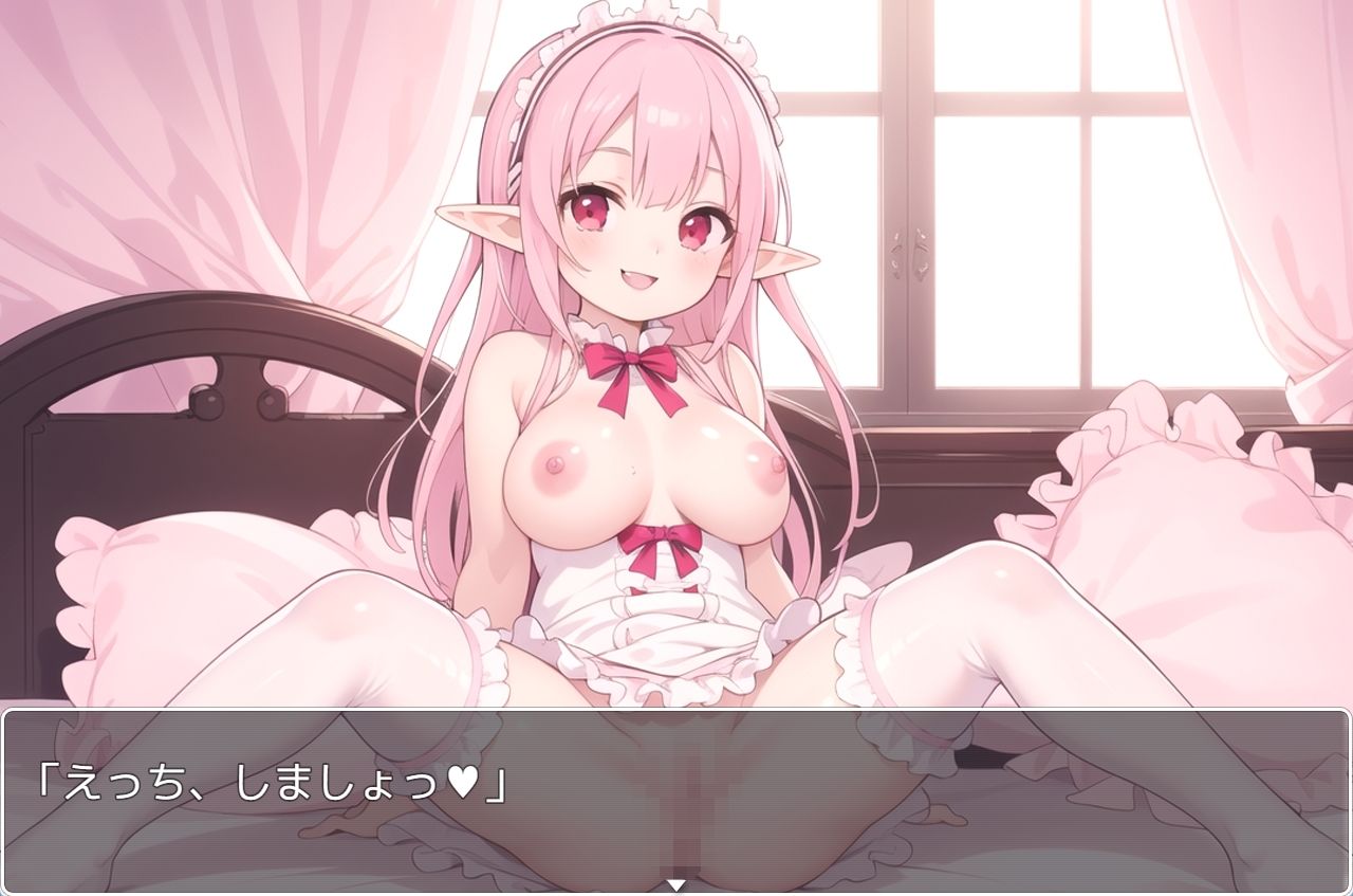 サンプル画像1:巨乳エルフ学園 sp.5(眠り屋) [d_377253]