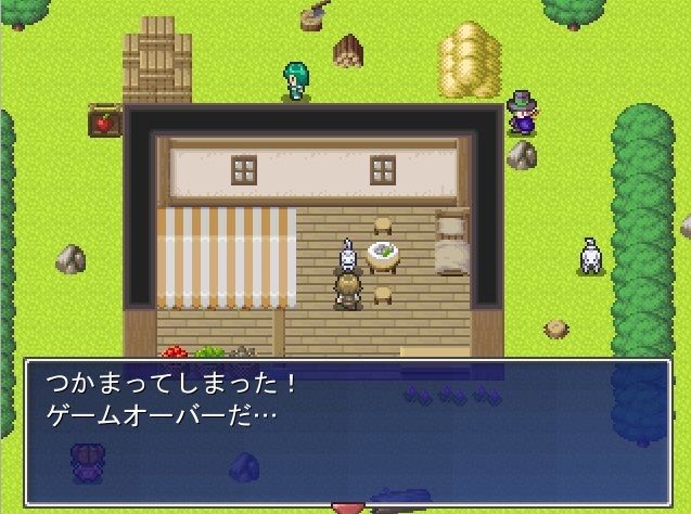 サンプル画像4:ドラネコDASH(MIZUBLUE GAMES) [d_377419]