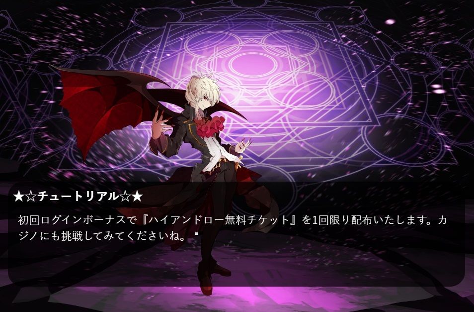 サンプル画像2:ペテン師ハンター(MIZUBLUE GAMES) [d_377443]