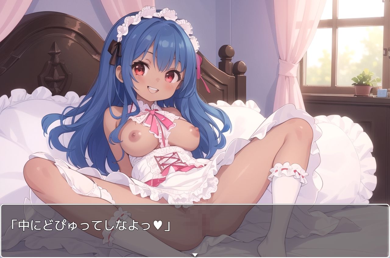 サンプル画像2:巨乳褐色少女 no.2(ネロンソフト) [d_377722]