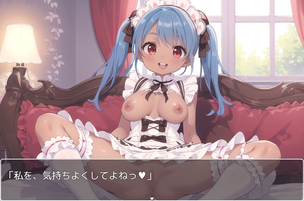 サンプル画像3:巨乳褐色少女 no.2(ネロンソフト) [d_377722]