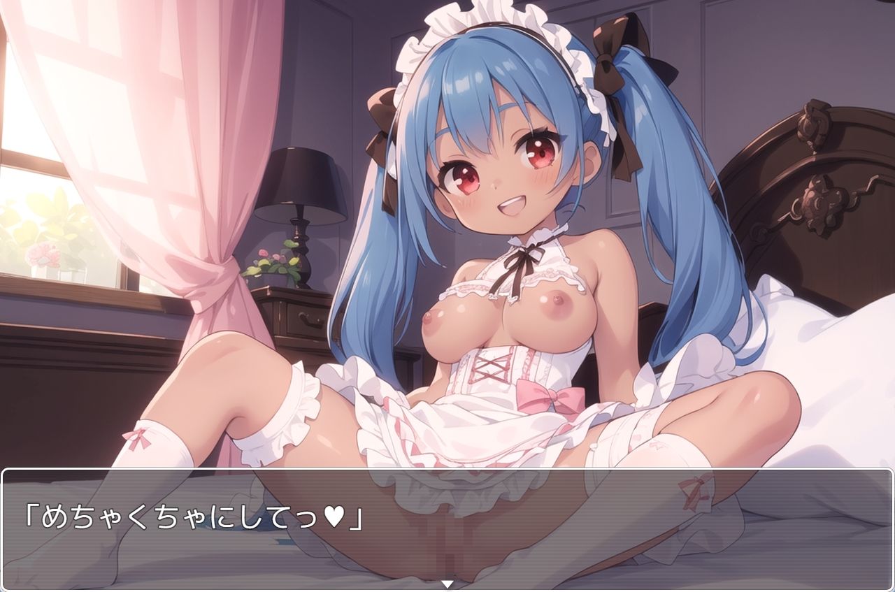 サンプル画像6:巨乳褐色少女 no.2(ネロンソフト) [d_377722]