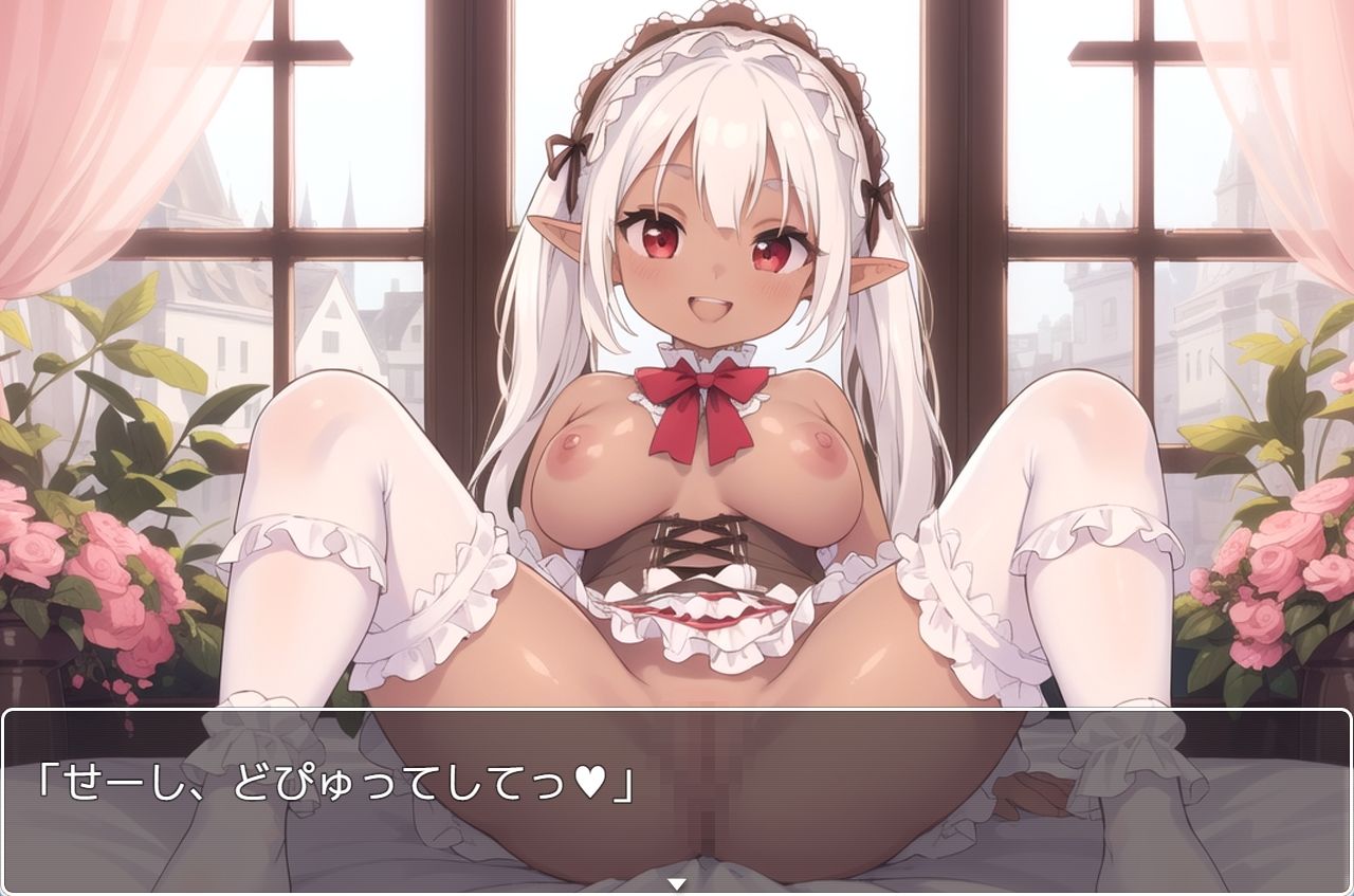 サンプル画像6:褐色巨乳エルフ学園 sp.5(眠り屋) [d_377725]