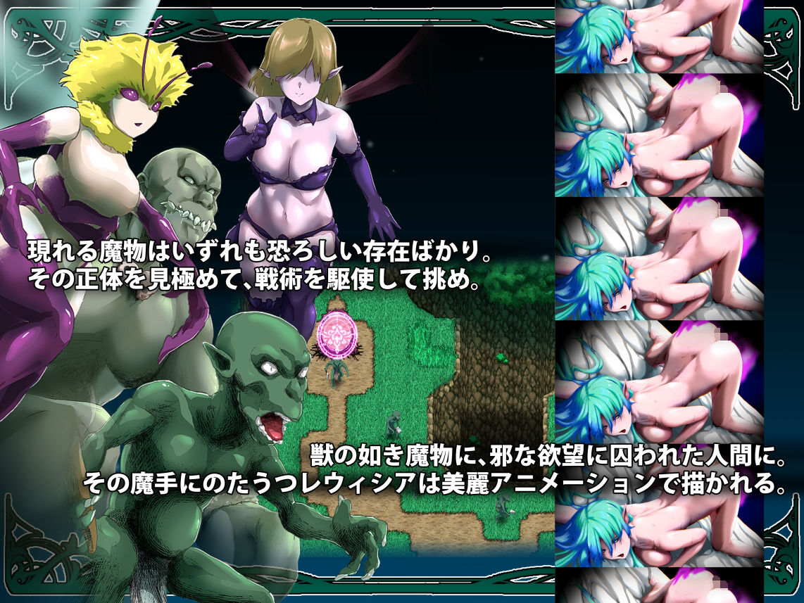 サンプル画像4:樹海に咲くレウィシア(P缶) [d_377758]