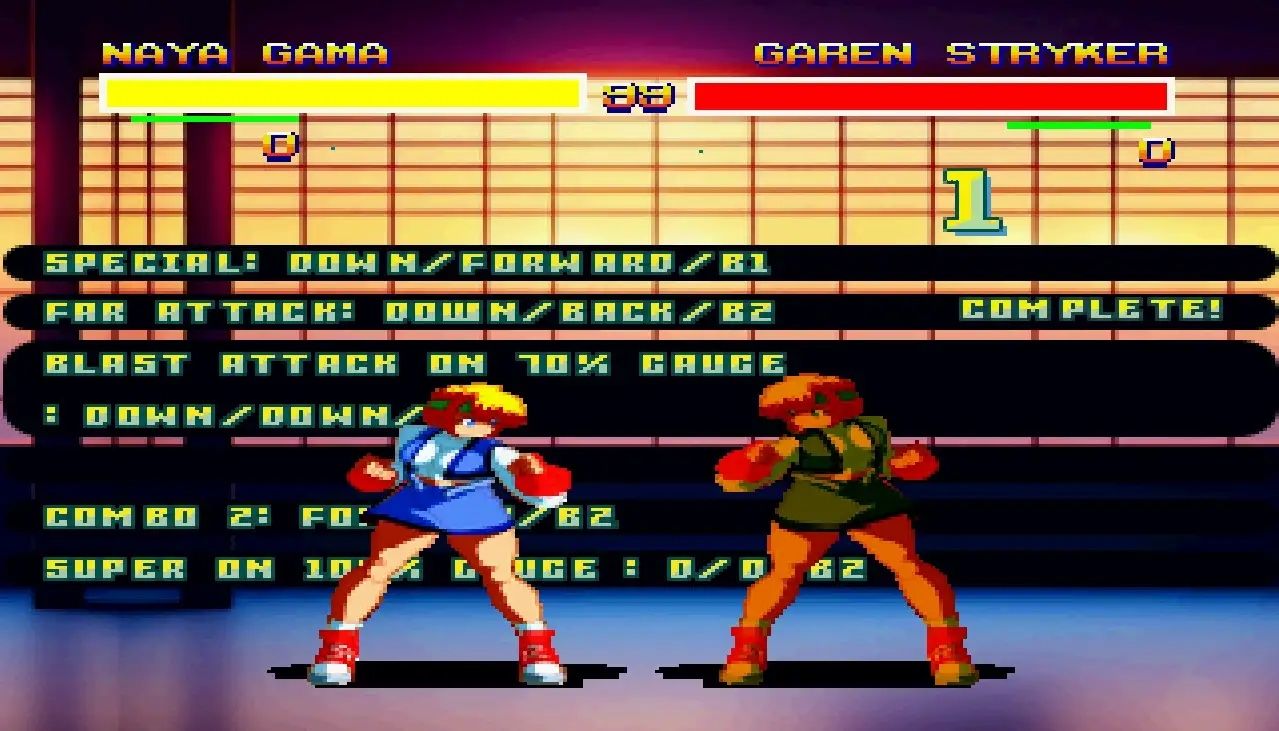 サンプル画像2:Mark Of The Rising Fist(Redcrate) [d_377927]