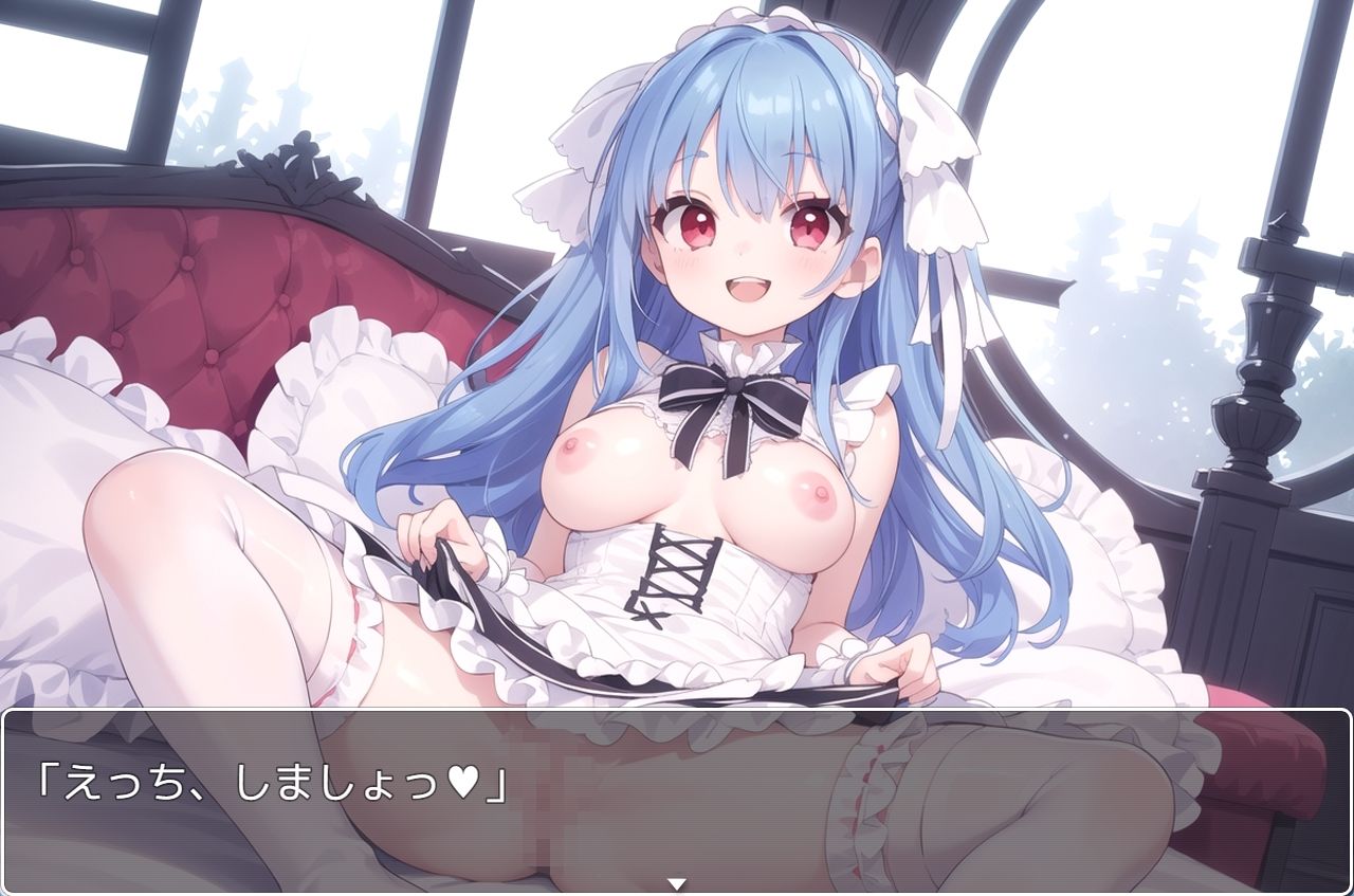 サンプル画像1:H・学園性活 sp.81(眠り屋) [d_378240]