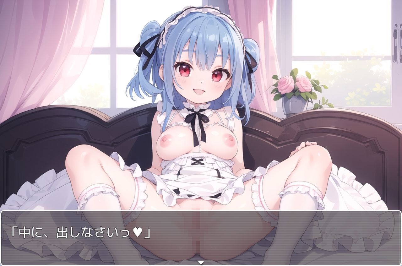 サンプル画像2:H・学園性活 sp.81(眠り屋) [d_378240]