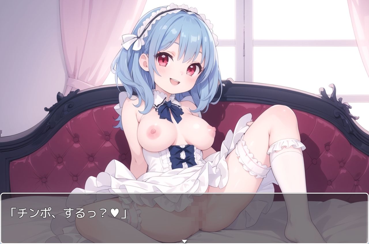 サンプル画像4:H・学園性活 sp.81(眠り屋) [d_378240]