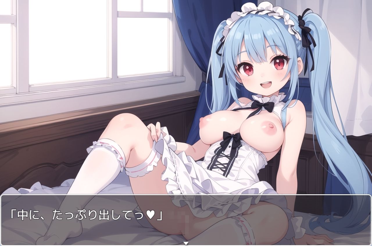 サンプル画像5:H・学園性活 sp.81(眠り屋) [d_378240]