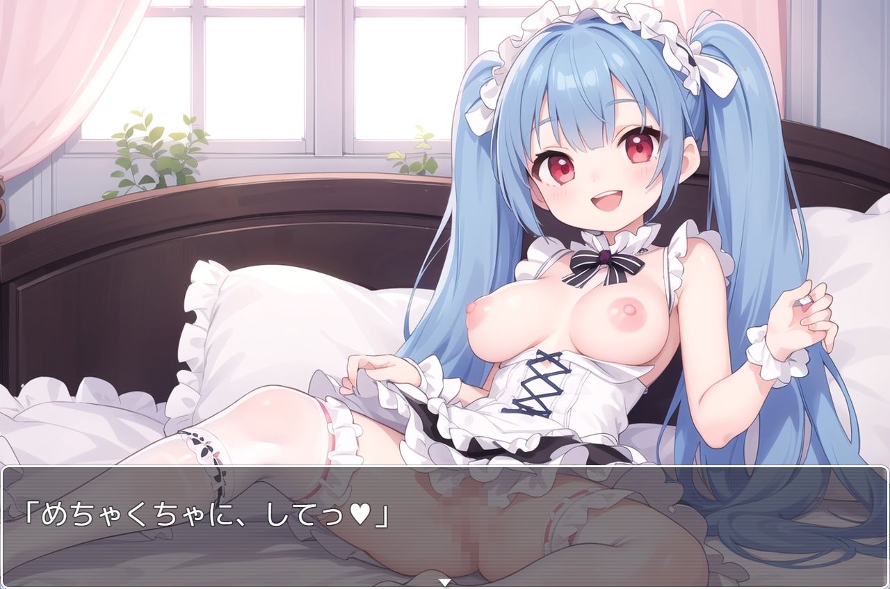 サンプル画像6:H・学園性活 sp.81(眠り屋) [d_378240]