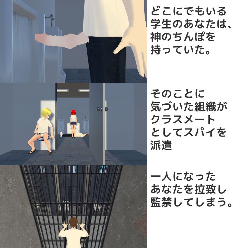 ボテ腹xふたなりx胎内回帰 私の子宮はセーフハウス