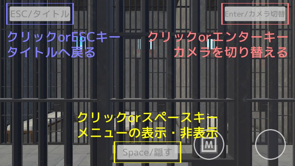 サンプル画像4:ボテ腹xふたなりx胎内回帰 私の子宮はセーフハウス【スマホプレイ版】(MTBs) [d_378259]