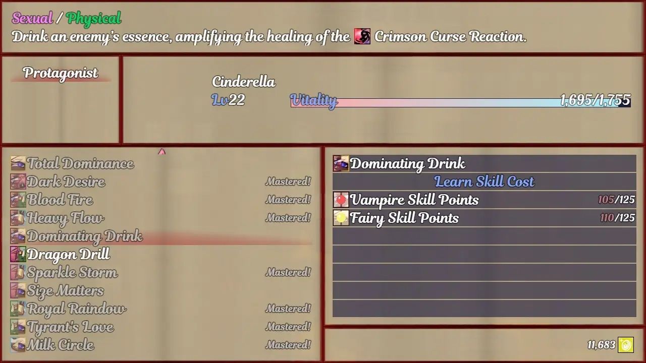 サンプル画像6:Hanaja’s Body 2 in One(Overlord Empire LLC) [d_378568]