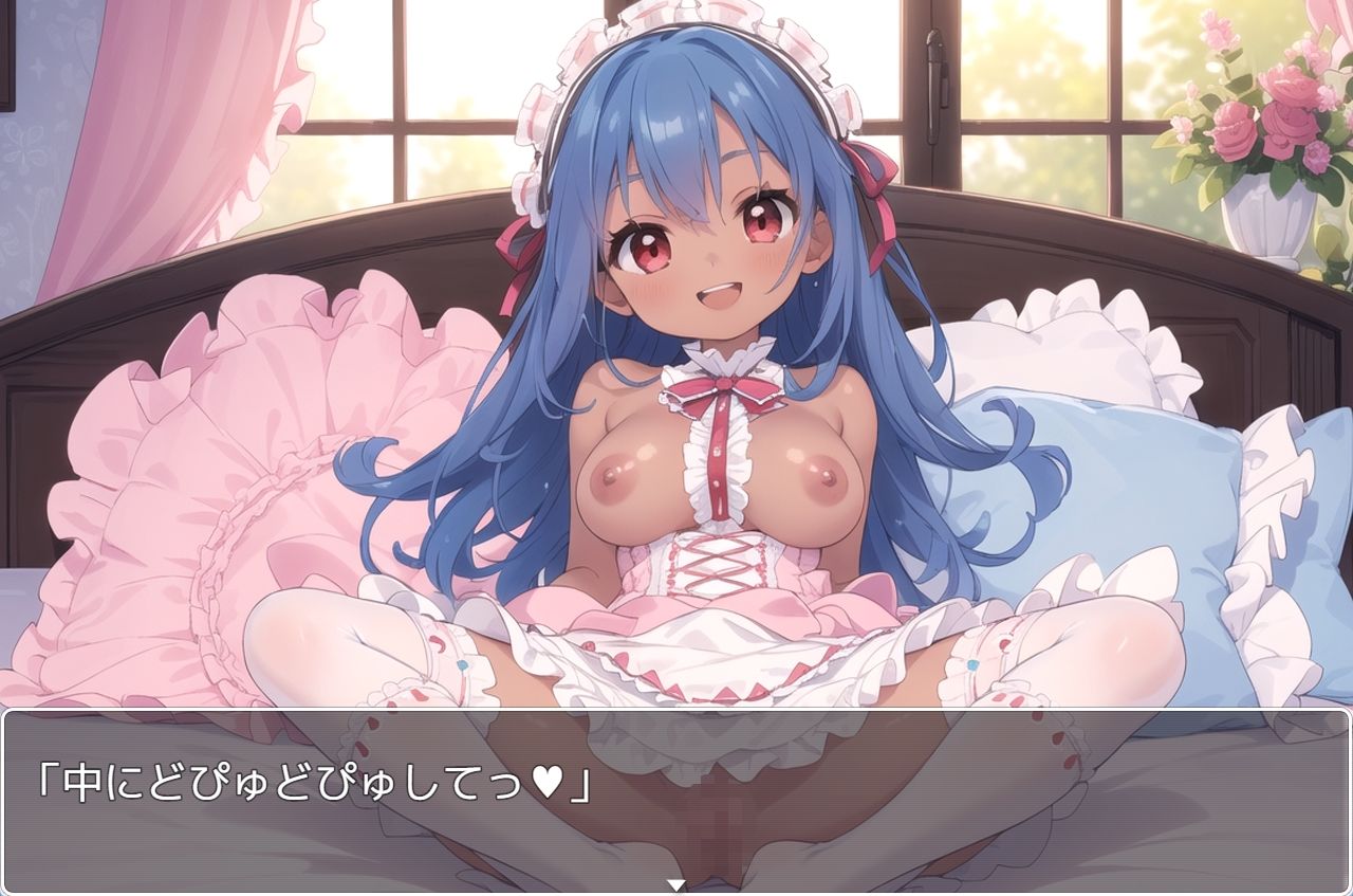 サンプル画像3:褐色巨乳ギャル sp.121(眠り屋) [d_378686]