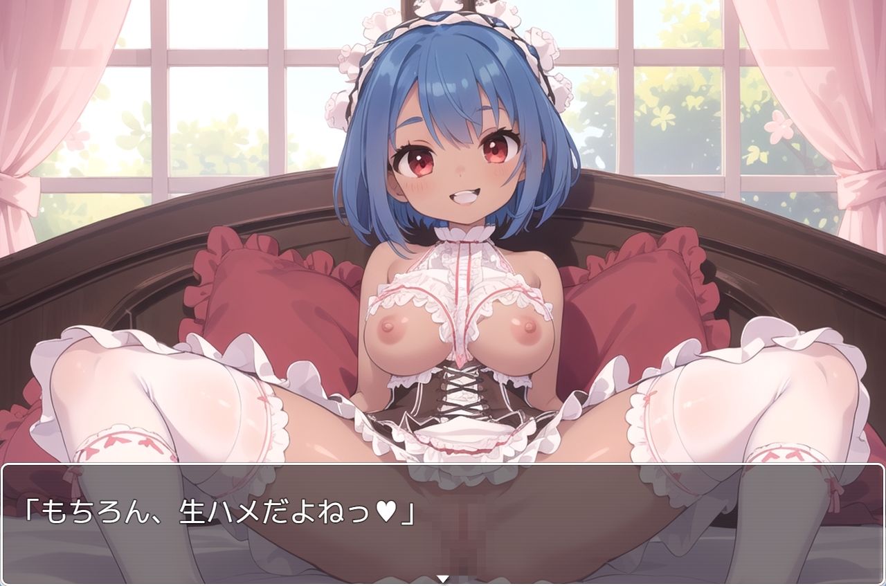 サンプル画像4:褐色巨乳ギャル sp.121(眠り屋) [d_378686]