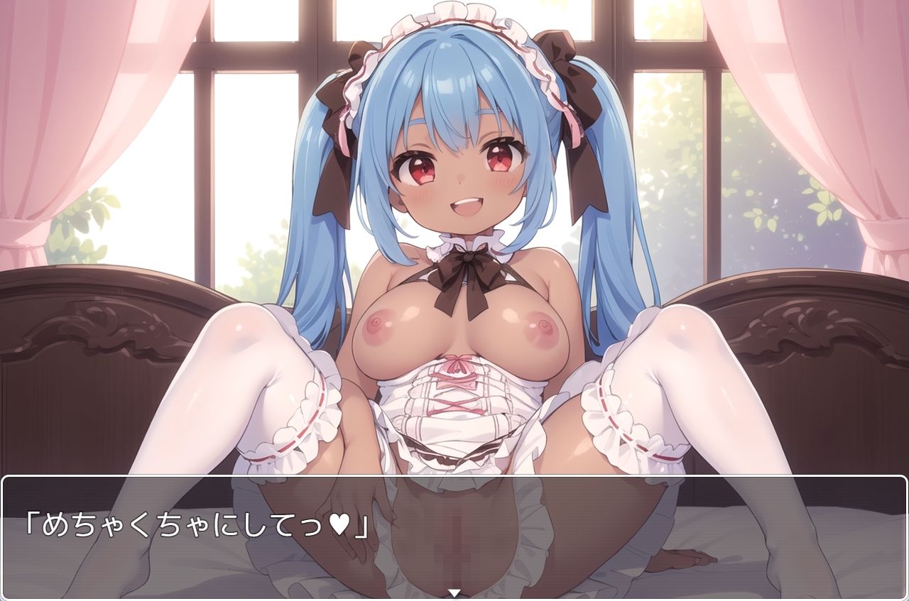 サンプル画像6:褐色巨乳ギャル sp.121(眠り屋) [d_378686]