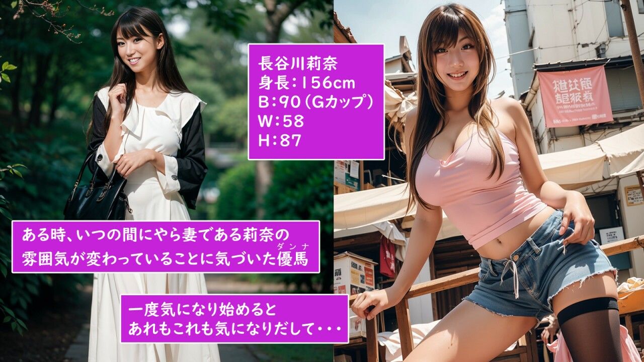 サンプル画像2:清楚妻がガテン系野郎たちにNTRれた！(サークル闇鍋花火) [d_378884]