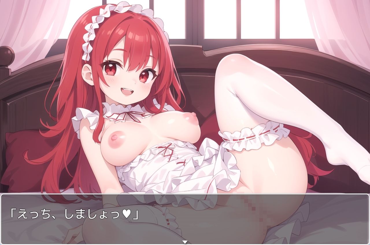 サンプル画像1:H・学園性活 sp.82(眠り屋) [d_379172]