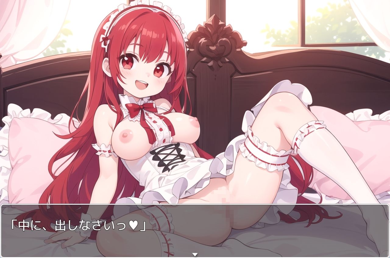 サンプル画像2:H・学園性活 sp.82(眠り屋) [d_379172]