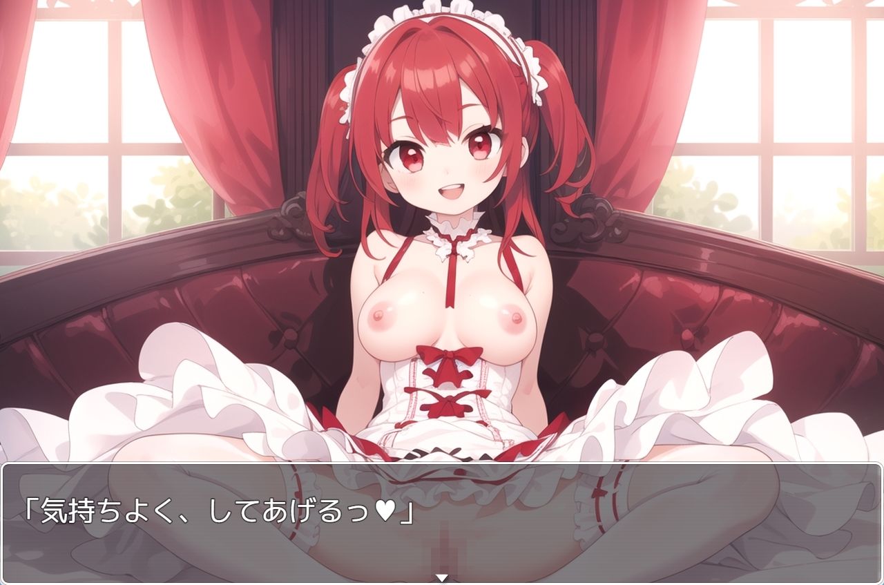 サンプル画像3:H・学園性活 sp.82(眠り屋) [d_379172]