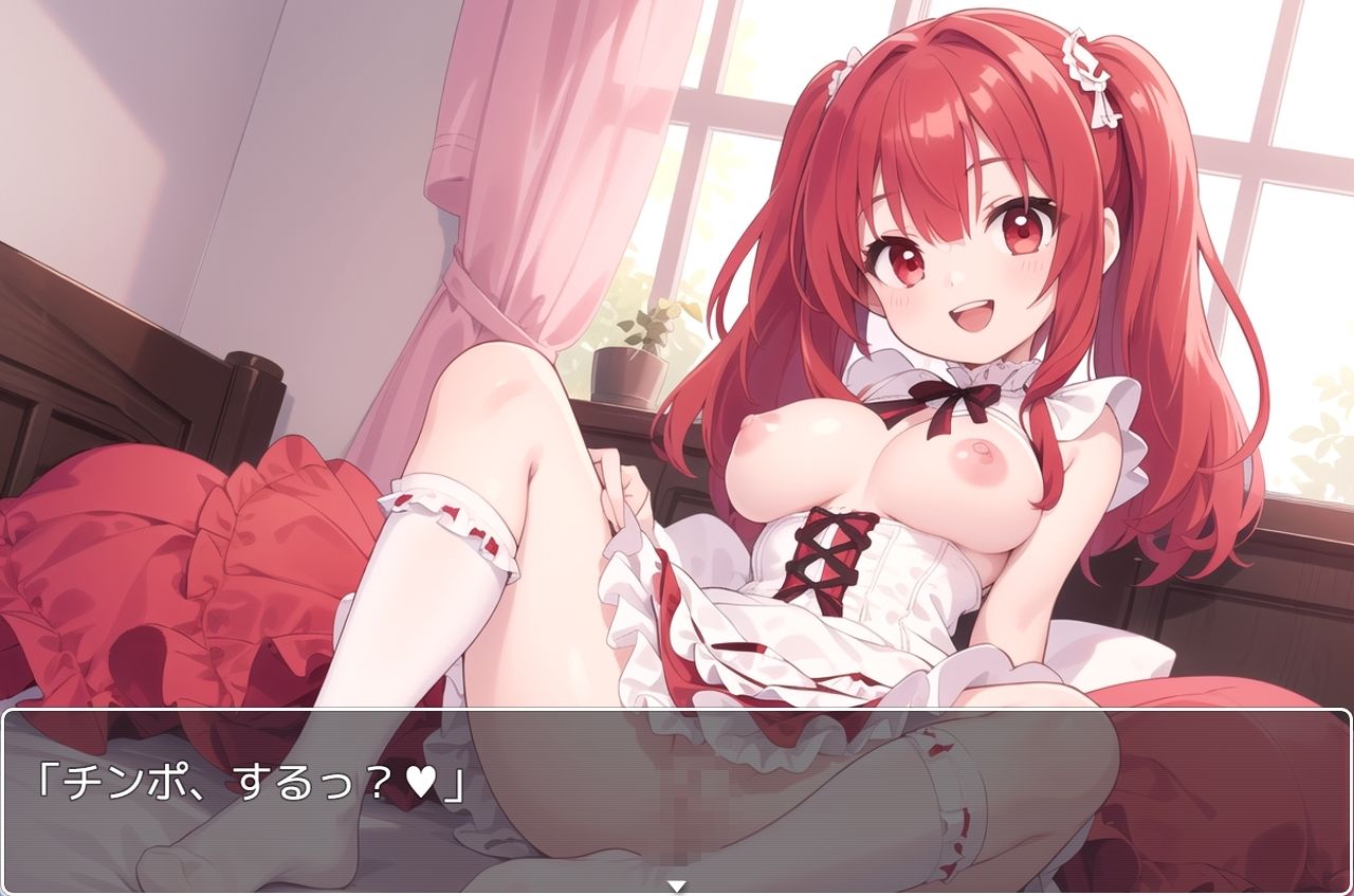 サンプル画像4:H・学園性活 sp.82(眠り屋) [d_379172]