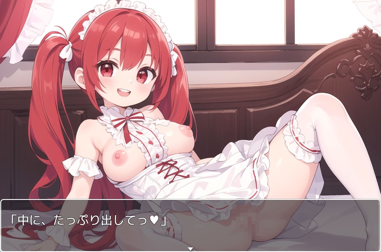 サンプル画像5:H・学園性活 sp.82(眠り屋) [d_379172]