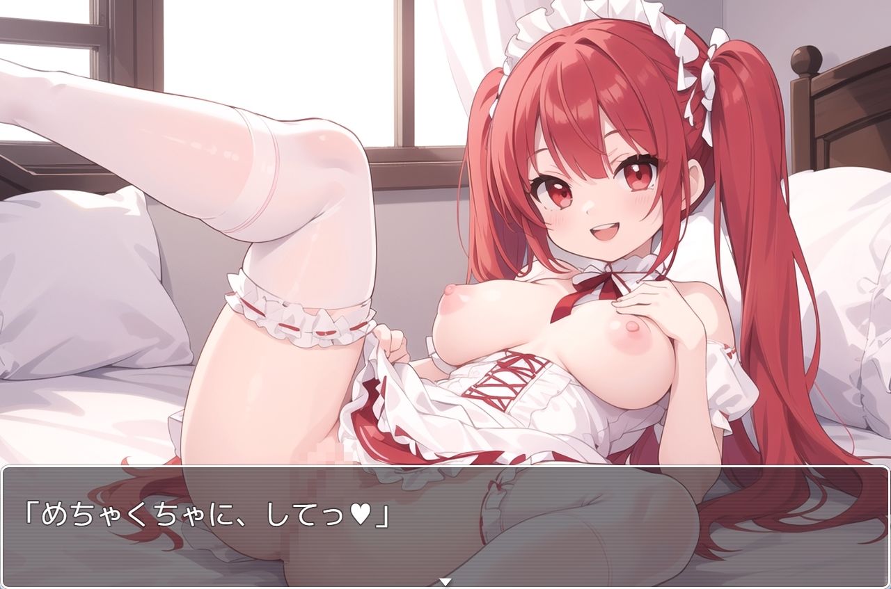 サンプル画像6:H・学園性活 sp.82(眠り屋) [d_379172]