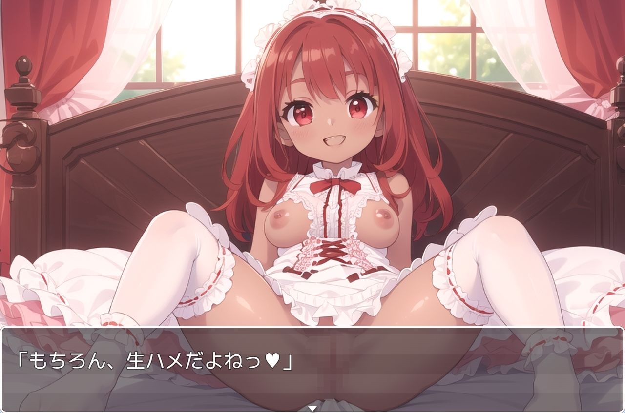 サンプル画像4:褐色巨乳ギャル sp.122(眠り屋) [d_379644]