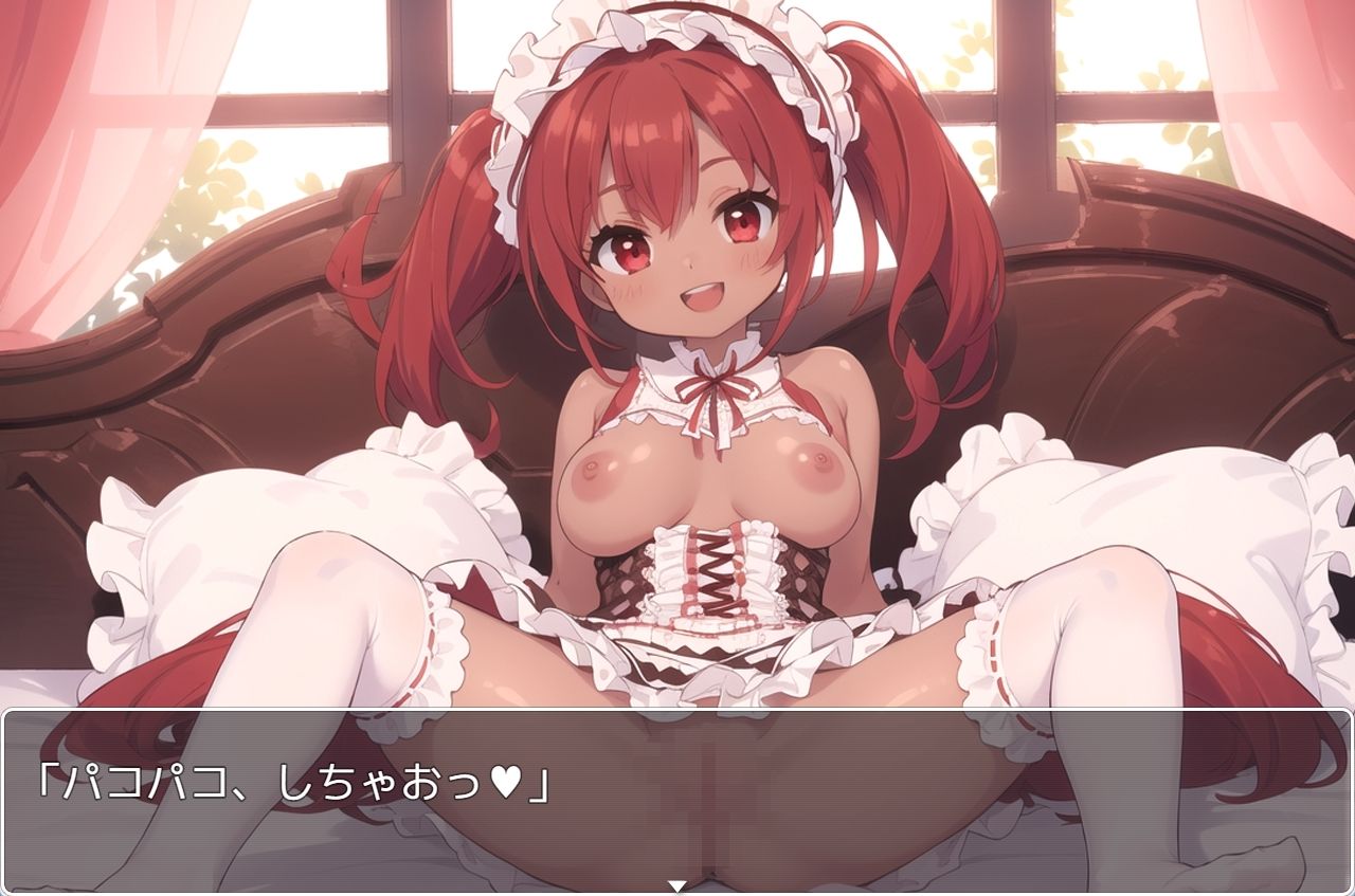 サンプル画像5:褐色巨乳ギャル sp.122(眠り屋) [d_379644]