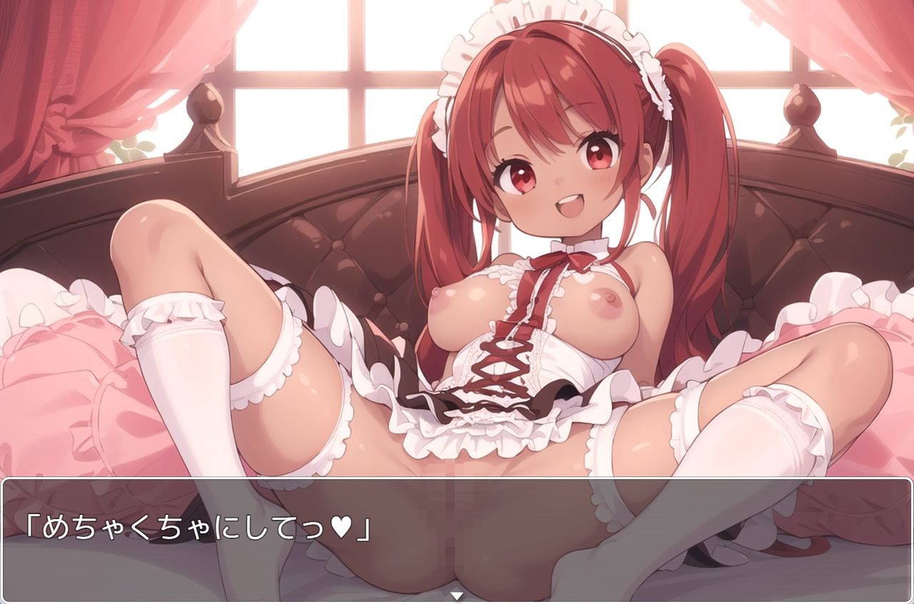 サンプル画像6:褐色巨乳ギャル sp.122(眠り屋) [d_379644]